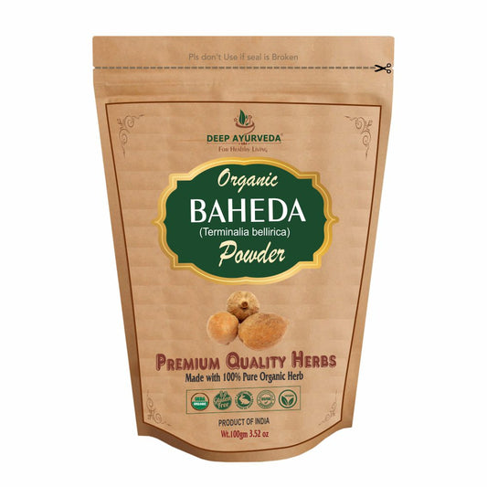 Organic Baheda Powder (Terminalia bellirica) | 100 gm - Deep Ayurveda
