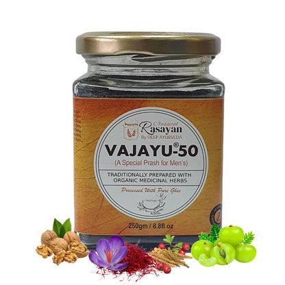 Vajayu-50 | Ayurvedic Prash for Men’s Health | Boost Strength, Energy, & Stamina | Remove Performance Anxiety - Deep Ayurveda